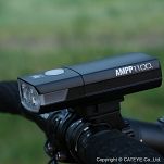 Lampa rowerowa przednia CatEye AMPP 1100 HL-EL1100RC - 3