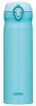 Mobilny termokubek Thermos Motion 0,5 L sky blue - 2