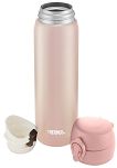 Mobilny termokubek Thermos Motion 0,5 L różowo-złoty - 2