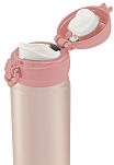 Mobilny termokubek Thermos Motion 0,5 L różowo-złoty - 3