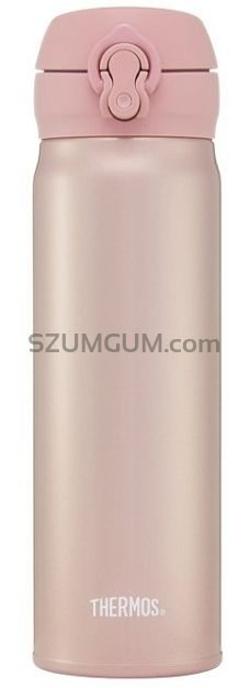 Mobilny termokubek Thermos Motion 0,5 L różowo-złoty
