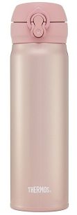 Mobilny termokubek Thermos Motion 0,5 L różowo-złoty
