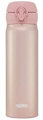 Mobilny termokubek Thermos Motion 0,5 L różowo-złoty