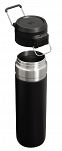Termiczna butelka na wodę Stanley QUICK FLIP 0,7L - czarna Black 2.0 - 3