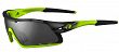 Okulary TIFOSI DAVOS race neon (3szkła 15,4% Smoke, 41,4% AC Red, 95,6% Clear) - 2