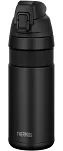 Termos, bidon rowerowy - Mobilny termokubek Thermos 580 ml czarny - 3