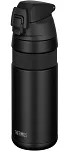 Termos, bidon rowerowy - Mobilny termokubek Thermos 580 ml czarny - 4