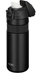 Termos, bidon rowerowy - Mobilny termokubek Thermos 580 ml czarny - 5