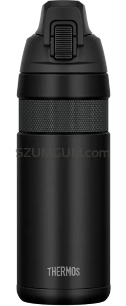 Termos, bidon rowerowy - Mobilny termokubek Thermos 580 ml czarny