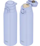 Mobilny termokubek Thermos Motion 750 ml - pastelowy niebieski - 3
