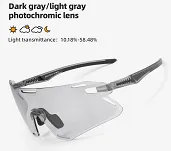Okulary Rockbros SP318 fotochromowe - light grey - 3
