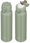 Mobilny termokubek Thermos 0,75L - matcha latte (termos na rower) - 2