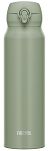 Mobilny termokubek Thermos 0,75L - matcha latte (termos na rower) - 3