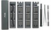 Zestaw Mikro Bit Prox SD-01 - 44in1