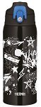 Termos dziecięcy Thermos Active z dwiema nakrętkami i futerałem 800ml chłopięcy - 5