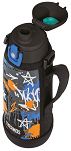 Termos dziecięcy Thermos Active z dwiema nakrętkami i futerałem 800ml chłopięcy - 6