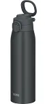 Mobilny termokubek Thermos Motion 750 ml - antracyt - 2