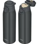 Mobilny termokubek Thermos Motion 750 ml - antracyt - 3