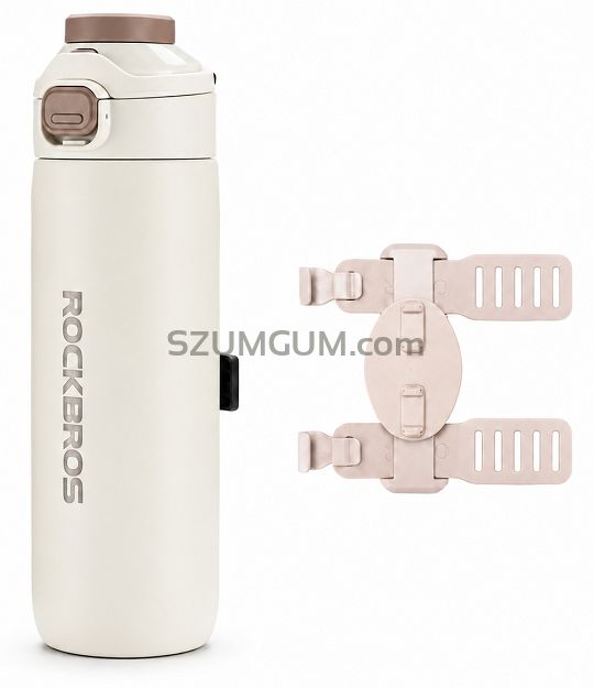 Bidon termiczny Rockbros S550H-1 550 ml z magnetycznym uchwytem biały
