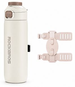 Bidon termiczny Rockbros S550H-1 550 ml z magnetycznym uchwytem biały