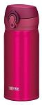 Mobilny termokubek Thermos 350ml truskawkowy - 2