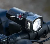 Lampa przednia Sigma Aura 170 HB LINK - 16