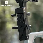 Zapięcie składane na kluczyk Rockbros 089 - 88 cm - 15