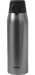 Mobilny termokubek Thermos Motion 750 ml - nierdzewny - 2