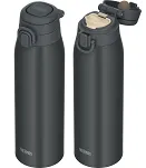 Mobilny termokubek Thermos Motion 750 ml - nierdzewny - 3