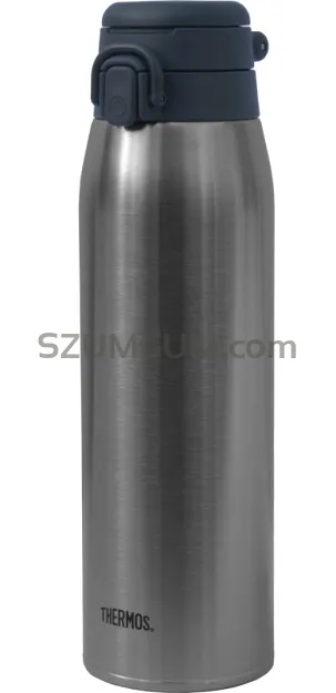 Mobilny termokubek Thermos Motion 750 ml - nierdzewny