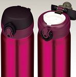 Mobilny termokubek Thermos 0,6L - bordowy (burgundy) - 2