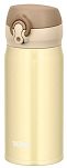 Mobilny termokubek Thermos 350ml kremowo-złoty - 2