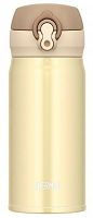 Mobilny termokubek Thermos 350ml kremowo-złoty