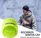 Uniwersalna ocieplana czapka sportowa Rockbros YPP016-BK - 9