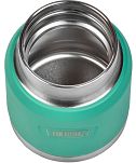 Termos obiadowy z łyżką Thermos Icon 355 ml - turkusowy - 3