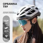 Okulary z fotochromem Rockbros SP323 - transparenty / niebieskie szkła - 5