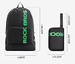 Minimalistyczny składany plecak sportowy Rockbros H10-BK 18L - 9