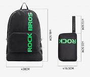 Minimalistyczny składany plecak sportowy Rockbros H10-BK 18L - 9