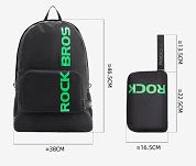 Minimalistyczny składany plecak sportowy Rockbros H10-BK 18L - 9