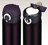 Mobilny termokubek Thermos 0,6L - stal nierdzewna - 2