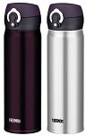   Mobilny termokubek Thermos 0,6L - stal nierdzewna - 2