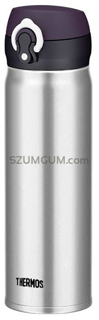 Mobilny termokubek Thermos 0,6L - stal nierdzewna