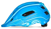 Kask rowerowy fullface dziecięcy Wozinsky z zdejmowaną szczęką i tylną lampką USB 52-56 cm - niebieski - 7