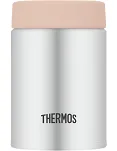 Mini termos na jedzenie i napoje Thermos Pocket 200 ml - srebrno/brzoskwiniowy - 2