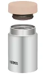 Mini termos na jedzenie i napoje Thermos Pocket 200 ml - srebrno/brzoskwiniowy - 3