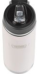 Termos z rozkładaną słomką Thermos Icon 710 ml - pastelowy różowy - 3