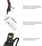 Plecak rowerowy hydracyjny z protektorem - Thule Rail Pro, szary obsidian - 7