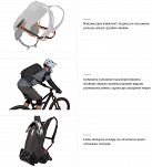 Plecak rowerowy hydracyjny z protektorem - Thule Rail Pro, szary obsidian - 8