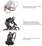 Plecak rowerowy hydracyjny z protektorem - Thule Rail Pro, szary obsidian - 8