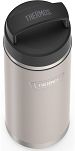 Mobilny termokubek Thermos ICON 710ml - sandstone - 5